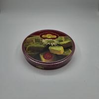 سوهان حلوایی ساعدی نیا