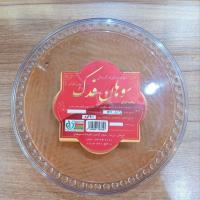 سوهان نازک فدک 900 گرمی