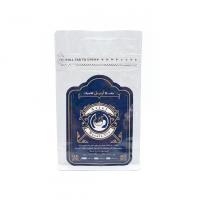 چای ماسالا کلاسیک 400 گرمی