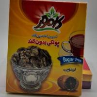 پولکی بدون قند لیمویی کامور