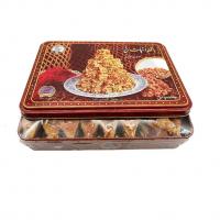 باقلوا کاشان 710 گرم