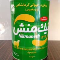 روغن حیوانی نیک منش گوسفندی