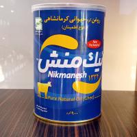 روغن حیوانی نیک منش گاوی