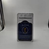 چای ماسالا 200 گرمی کلاسیک