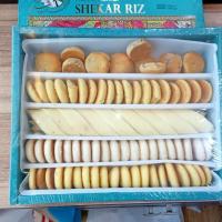 شیرینی مخلوط شکر ریز کرمانشاه