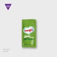 سس ساشه سیر