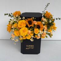باکس گل سایون