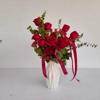 جار گل رز آرتین