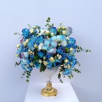 جام گل آکوا دریا