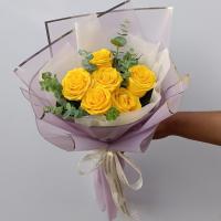 دسته لبخند زرد