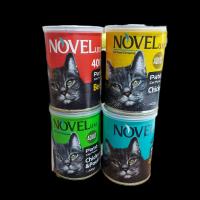 کنسرو گربه نوول ۴۰۰ گرمی کنسرو گوشت - پت شاپ ایران پرنده