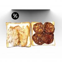 تست مرغ و بادمجان