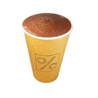 هات چاکلت فندوق