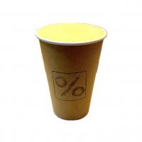 چای کرک زعفرانی