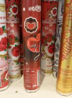 بمب شادی (کاغذ پران)