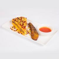 ته چین گوشت و بادمجان