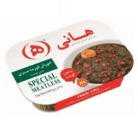 خورش قرمه سبزی بدون گوشت 285 گرمی - استرال