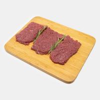 استیک راسته گوساله