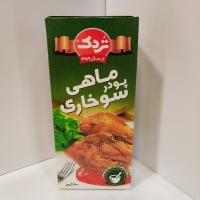 پودر ماهی سوخاری تردک