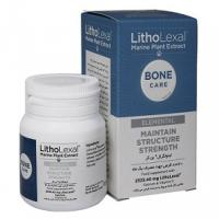 قرص لیتولگزال بن کر