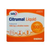 ویال سیترومال 6 عدد