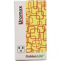 قرص ارومکس گلدن لایف 30 عددی