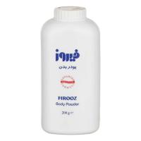 پودر بچه بدن فیروز 200 گرم