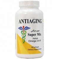 سافت ژل سوپر میکس آنتی ایجینگ 90 عدد