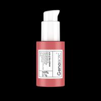 سرم لایه بردار آلفا و بتا هیدروکسی اسید ژنوبایوتیک 30 میلی لیتر