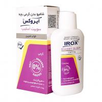شامپو بدن کرمی بچه ایروکس