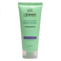 كرم مرطوب کننده دست مناسب انواع پوست سینره