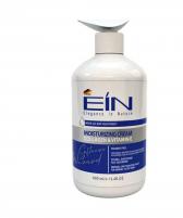 کرم نرم کننده ای آی ان حاوی کلاژن و هیالورونیک