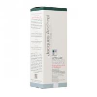 شامپو تقویت کننده مو حاوی بیوتین و کلاژن ژاک آندرل پاریس 200 میل