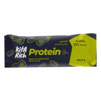 پروتئین بار بادام زمینی با روکش کاکائو تلخ کیتاریچ 45 گرم