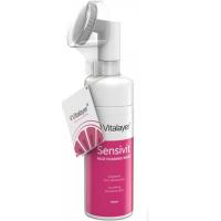 فوم شستشو مخصوص پوست حساس ویتالیر 150 میلی لیتر