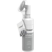 فوم شستشوی صورت پوست‌ کدر و مستعد لک ویتالیر 150 میلی لیتر