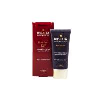 کرم ضد آفتاب رنگی پوست خشک و حساس بژ روشن شماره 1 رزالیا	