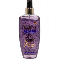 بادی اسپلش زنانه پتی ای آی ان 250 میلی لیتر