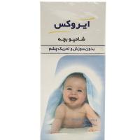 شامپو بچه بدون سوزش و تحریک چشم ایروکس 200 گرم