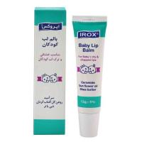 بالم لب کودکان ایروکس مناسب خشکی و ترک لب کودک 12 گرم
