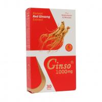 قرص جینسو 1000 میلی گرم ویت اسکای 