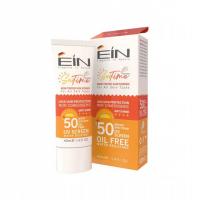 ضد آفتاب فاقد چربی SPF 50 ای آی ان مناسب انواع پوست حجم 40 میلی لیتر - بی رنگ