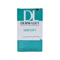 پن شوینده غیر صابونی شفاف پوست چرب سبولیفت درمالیفت