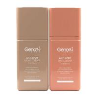  کرم ضد لک روز و شب ژنوبایوتیک