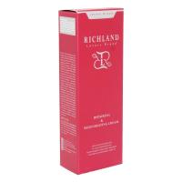 کرم ترمیم کننده پوست ریچلند