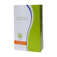 پودر موبر آلوئه ورا body depilatory powder هرمودر 50 گرم