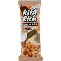 بار 5 مغز خوراکی کیتاریچ 40گرم