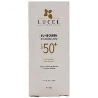 کرم ضد آفتاب مرطوب کننده بی رنگ spf ۵۰ انواع پوست لوسل