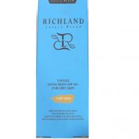 کرم ضد آفتاب رنگی مناسب پوست خشک بژ روشن ریچلند