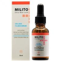 سرم لایه بردار %AHA 10  پوست